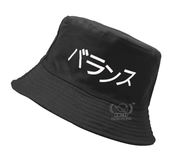 Men and women shade fisherman hat