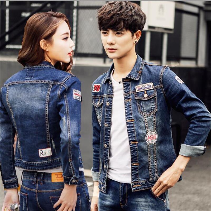 Slim fit Denim Jacket Men And Women Couple Jacket