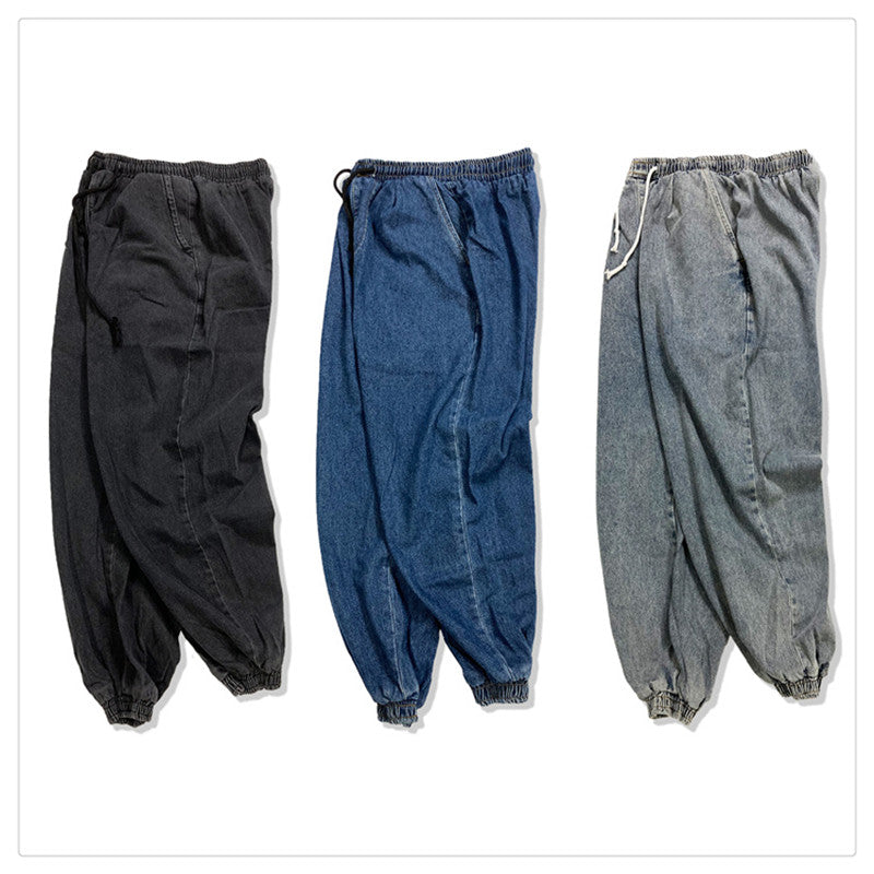 Jeans Men And Women Elastic Waist Loose Large Size Wide Leg Pants