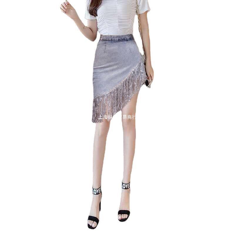 New Fake Two-piece Tassel Denim Skirt For Women
