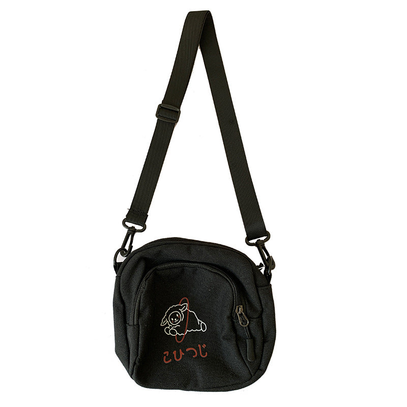 Cute Crossbody Student's Canvas Bag Women