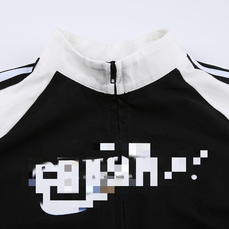 Letter Print Contrast Short Sleeve