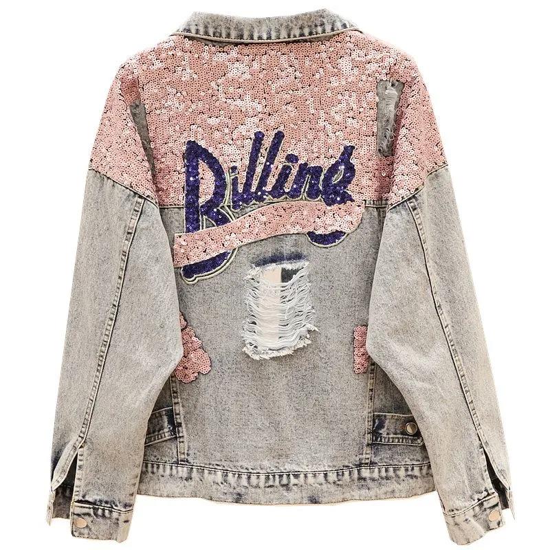 Loose Distressed Denim Jacket Women Jacket
