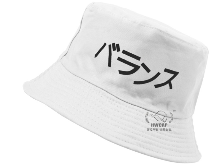 Men and women shade fisherman hat