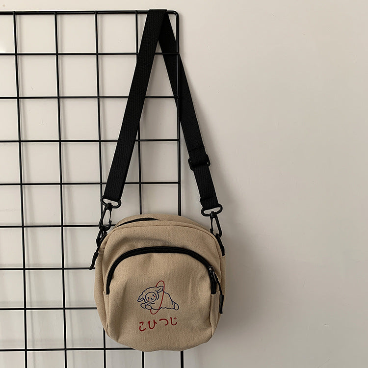 Cute Crossbody Student's Canvas Bag Women