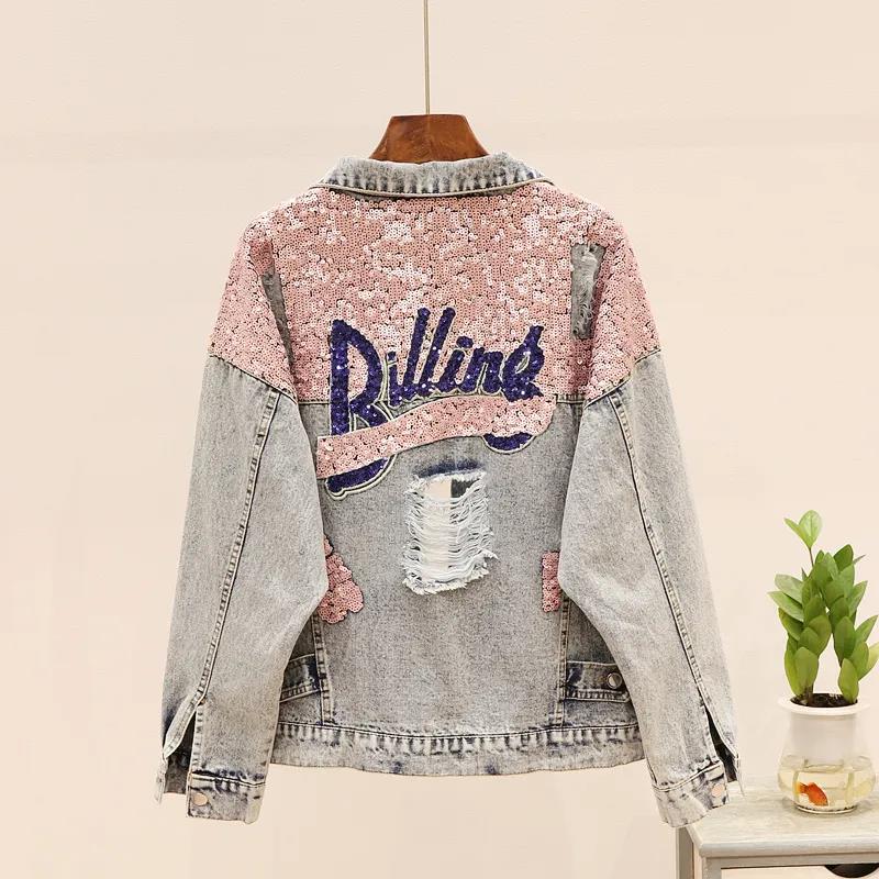 Loose Distressed Denim Jacket Women Jacket