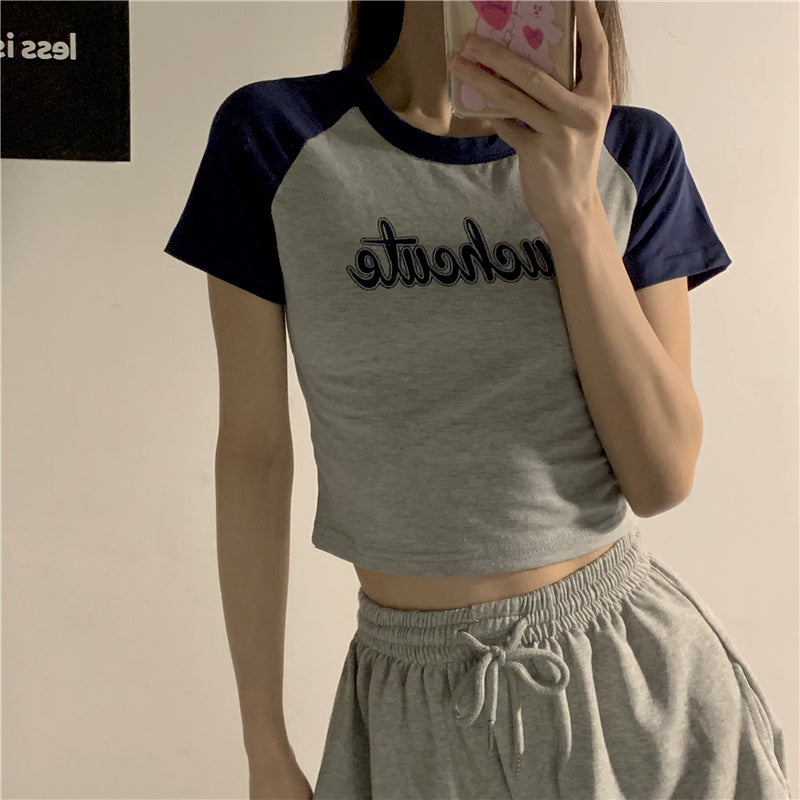 High waisted and navel exposed short bm top