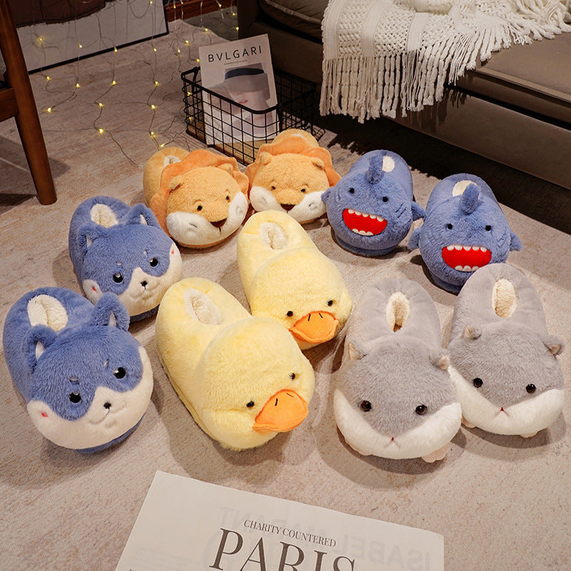 Shark Heel Cotton Slippers Winter Slippers Home Thick Warm Household Cotton Shoes Shark Heel Cotton Slippers Winter Slippers Home Thick Warm Household Cotton Shoes
