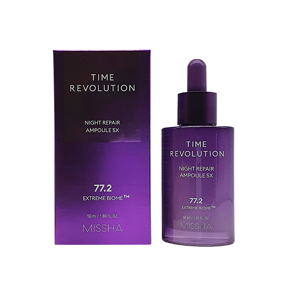 Missha Time Revolution Night Repair Ampoule 5X, 1ea, 70ml