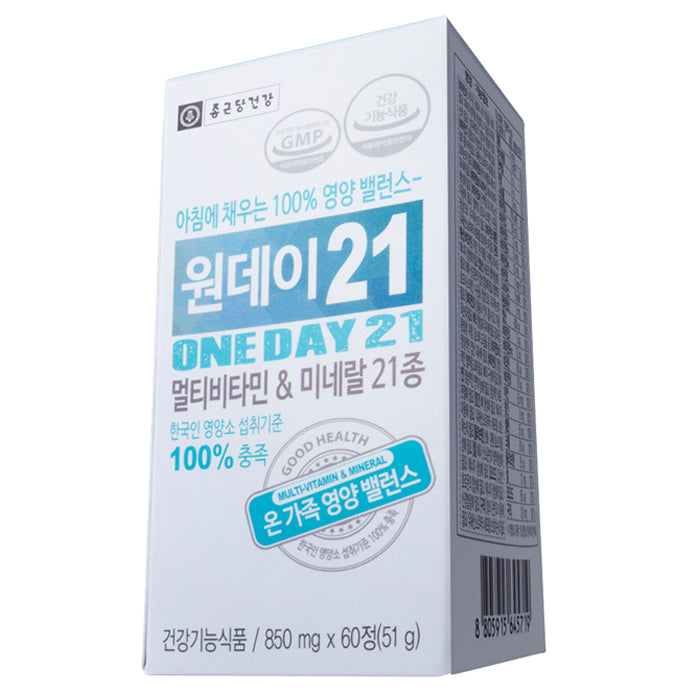 Chong Kun Dang Health One Day 21 Multi-Vitamin 60 tablets