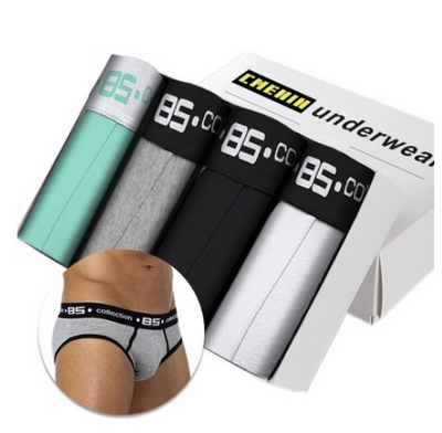 Seamless Box Panties Men Underwear Elastic Trunks Boxer