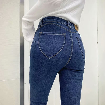 Women's Fashion High Waist Tight Peach Hip Jeans
