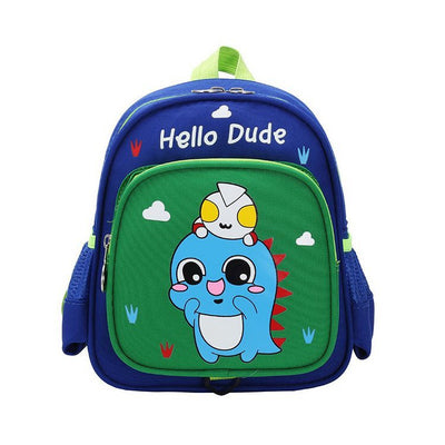 Cute Small Schoolbag Children's Anti-lost Backpack