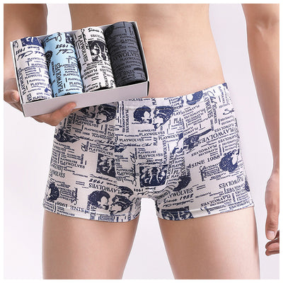 4 Pack Comfortable Breathable Boxer Shorts For Men