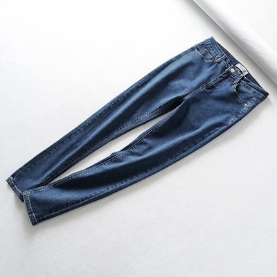 Women's Fashion High Waist Tight Peach Hip Jeans