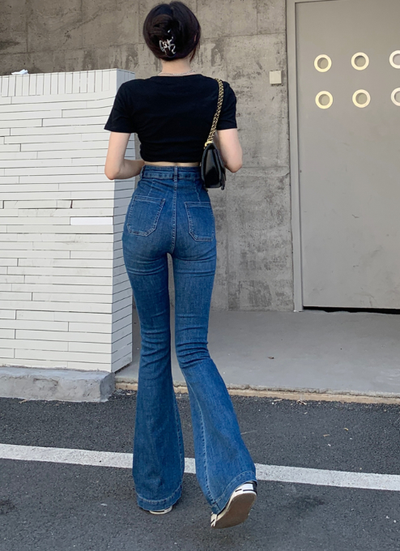 W947 New high-waisted flared pants  items appear thin and versatile jeans