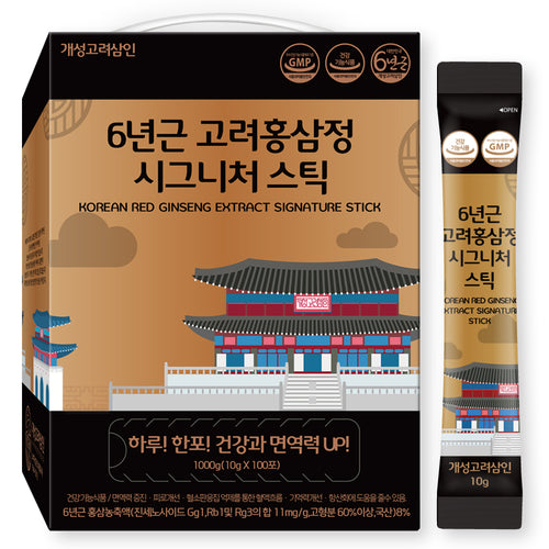 Gaeseong Korea Ginseng 6-year-old Korean Red Ginseng Extract Signature Red Ginseng Stick 100 Packs